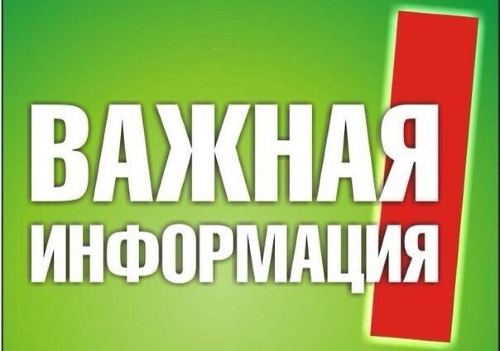 Жителей Пензенской области приглашают принять участие в онлайн-олимпиаде «Предприниматели-земляки» Жителей Пензенской области приглашают принять участие в онлайн-олимпиаде «Предприниматели-земляки»