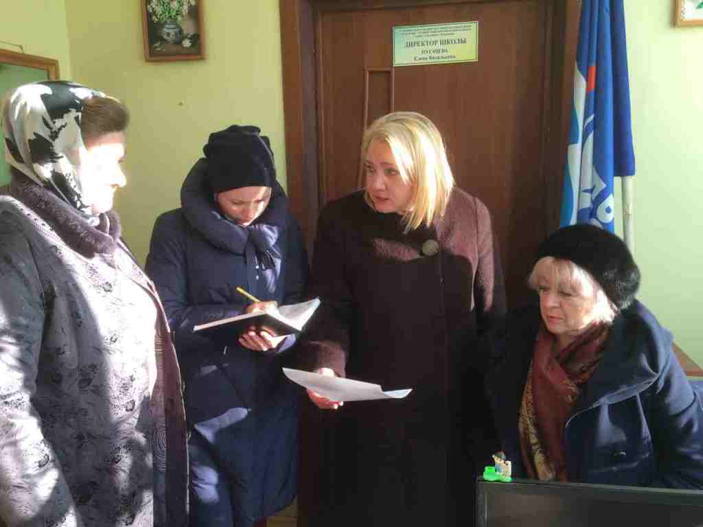 Межведомственный рейд Межведомственный рейд