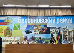 Под председательством главы района Натальи Шалдаевой состоялось расширенное планерное совещание Под председательством главы района Натальи Шалдаевой состоялось расширенное планерное совещание