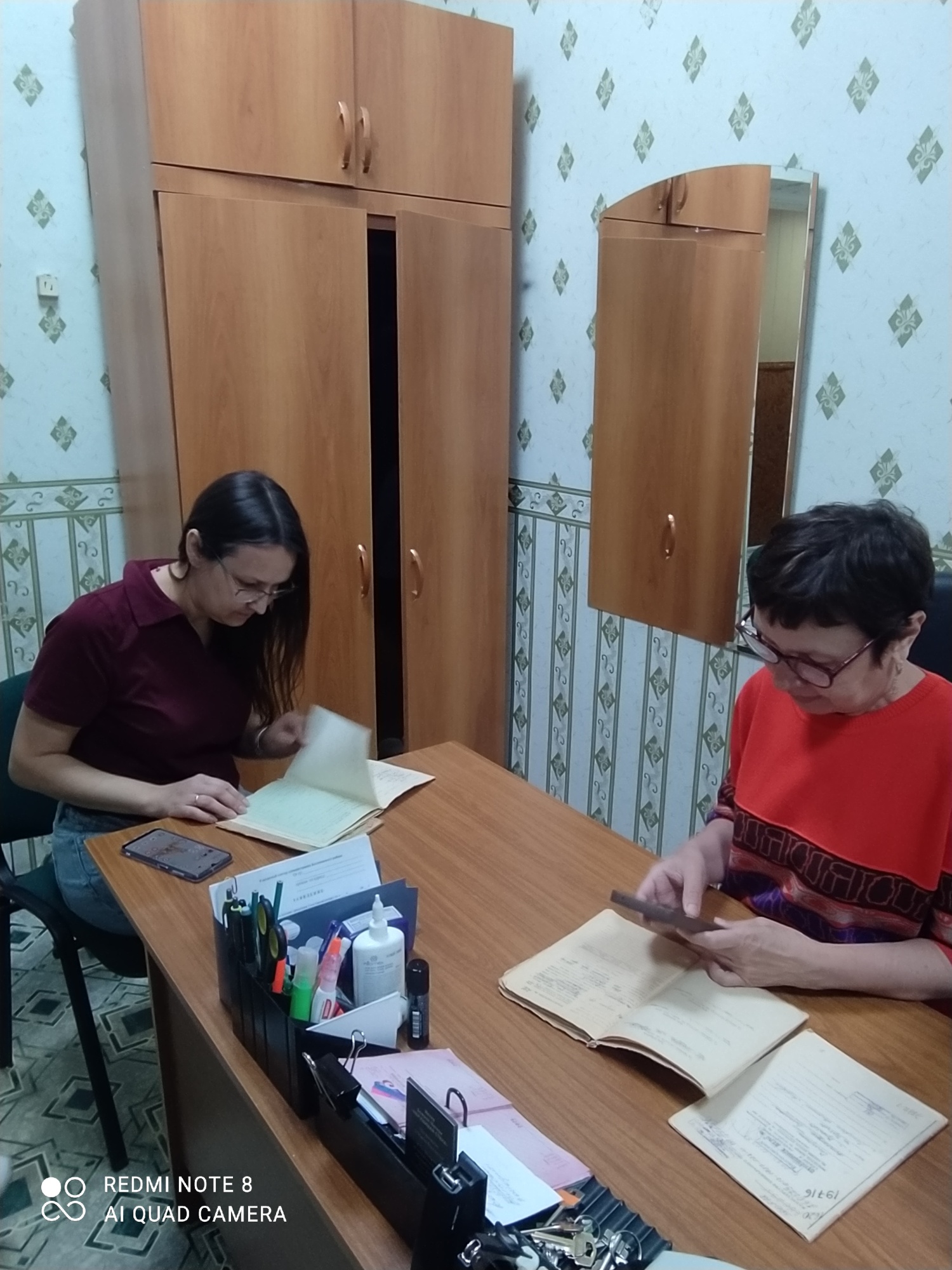 Организация исследовательской работы в архивном отделе администрации Бессоновского района Пензенской области