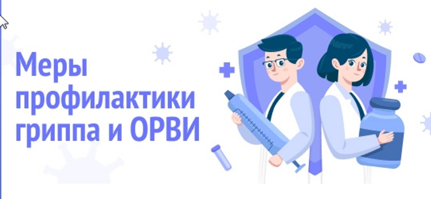 Уважаемые жители Бессоновского района! Уважаемые жители Бессоновского района!