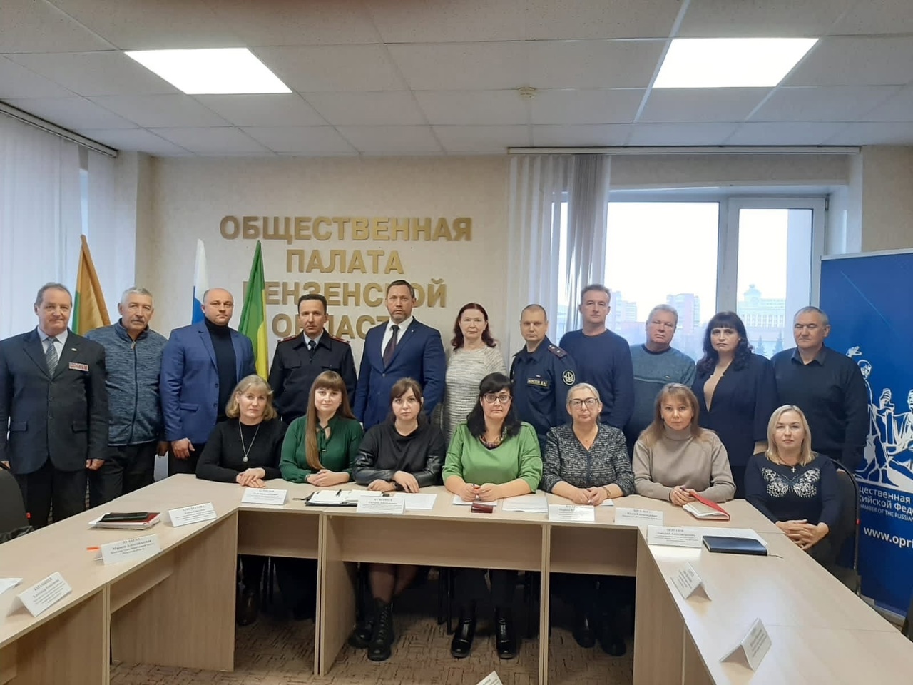 Состоялся круглый стол на тему: «Ресоциализация освобождаемых из мест лишения свободы» в Общественной палате Пензенской области