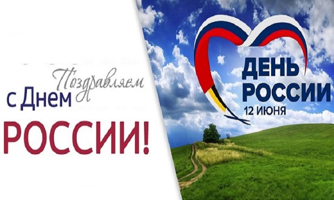 РЕЖИМ РАБОТЫ БЕССОНОВСКОГО МФЦ В ПРАЗДНИЧНЫЕ ДНИ