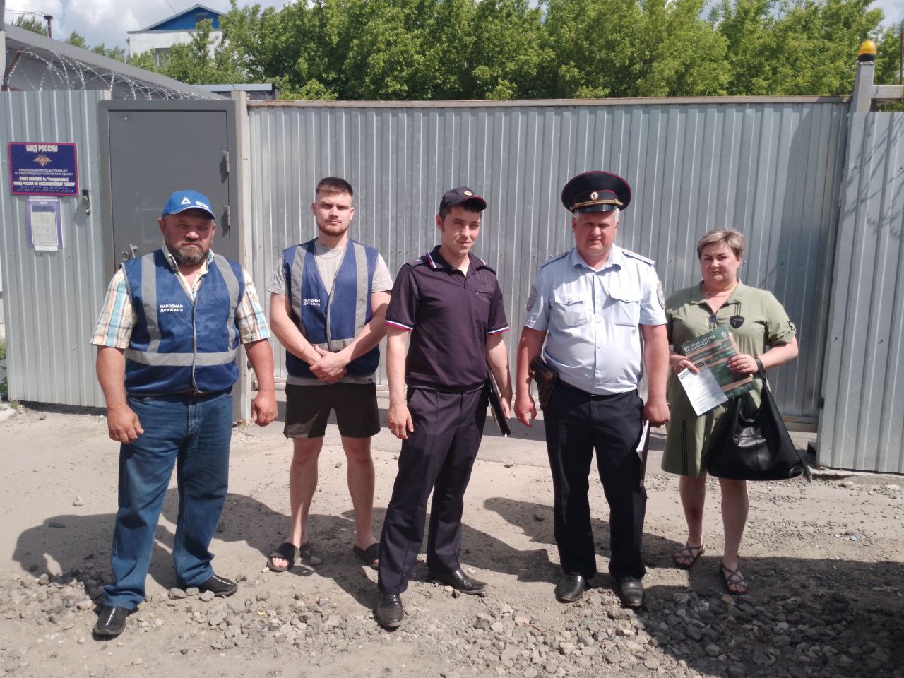 Оперативно-профилактическое мероприятие «Сельский патруль»