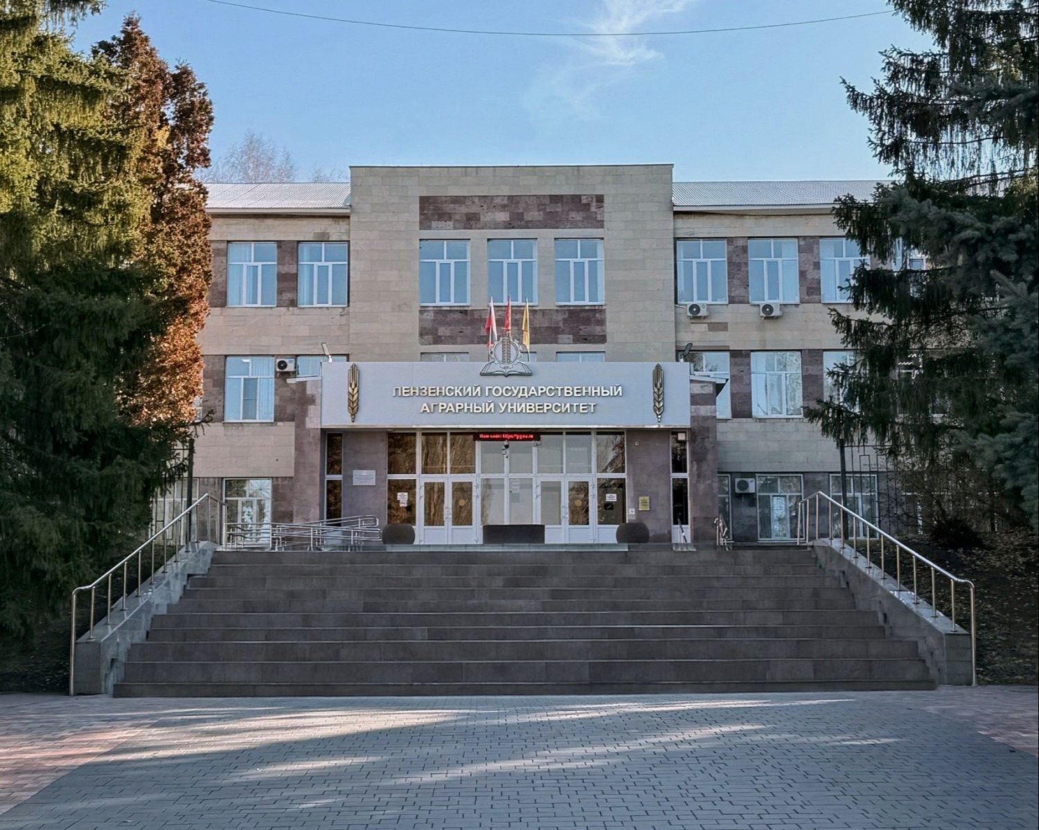Проектная деятельность в агротехнологических классах:  от идеи до практического результата