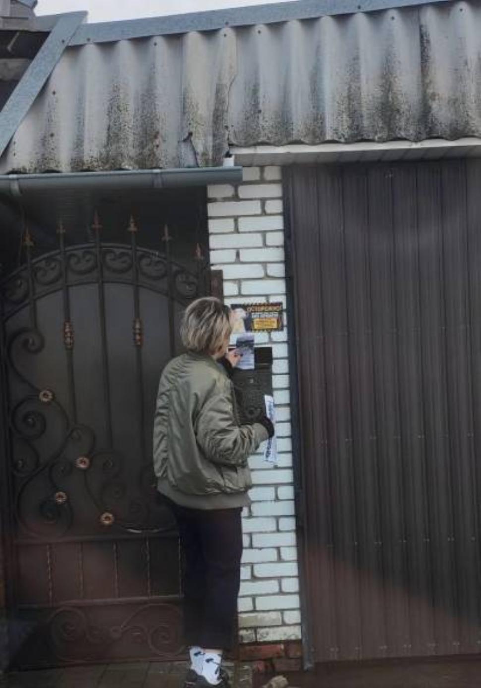 О проведение профилактического рейда по соблюдению правил пожарной безопасности на территории населённых пунктов Бессоновского района Пензенской области 