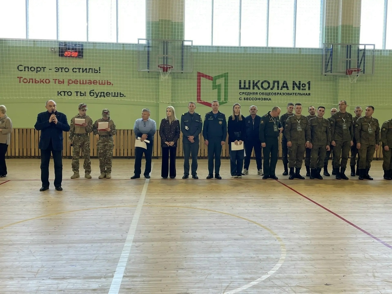  Зональный этап «Зарницы 2.0» прошёл в Бессоновском районе! 