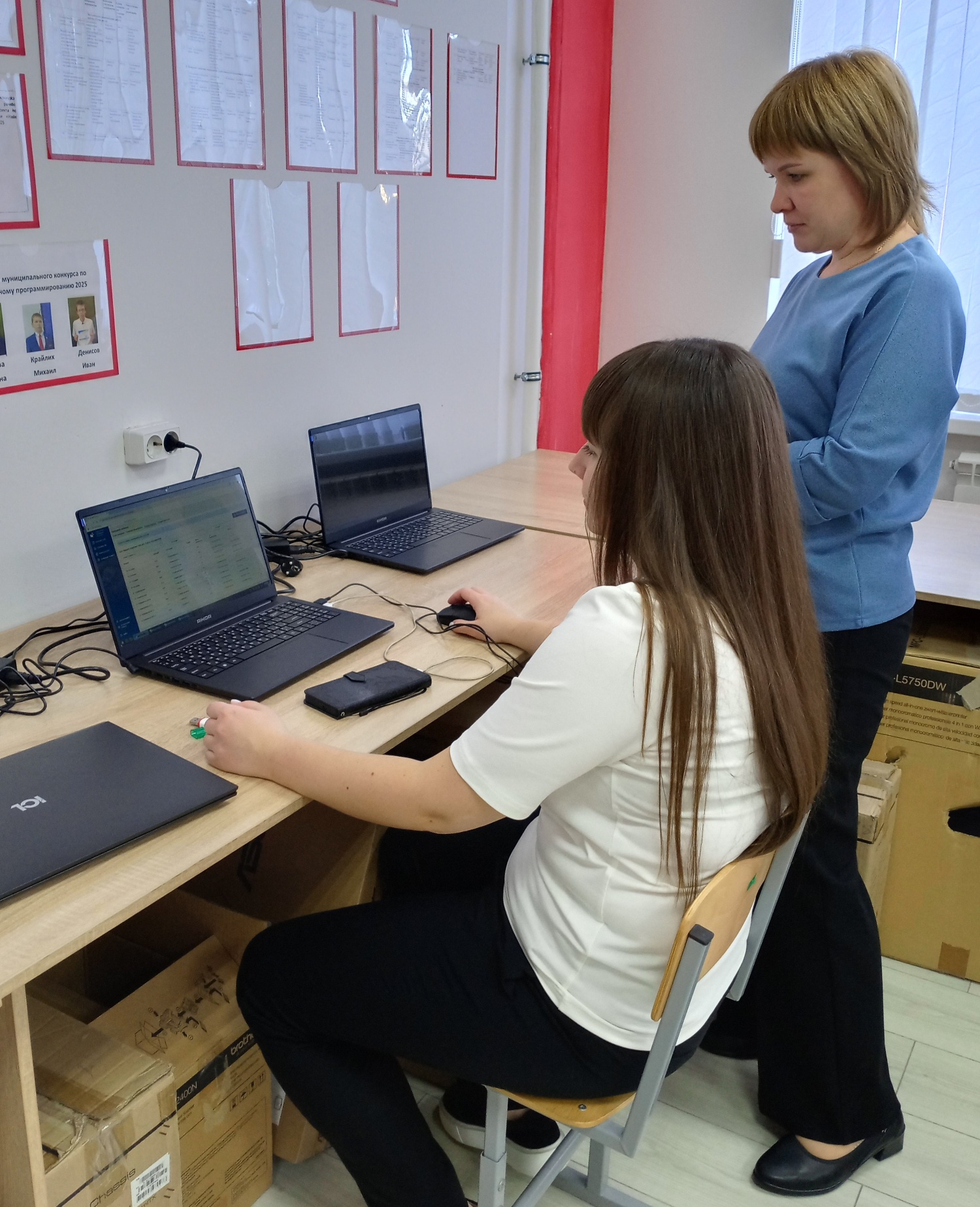 Состоялось Всероссийское тренировочное мероприятие по географии, английскому языку и информатики Состоялось Всероссийское тренировочное мероприятие по географии, английскому языку и информатики