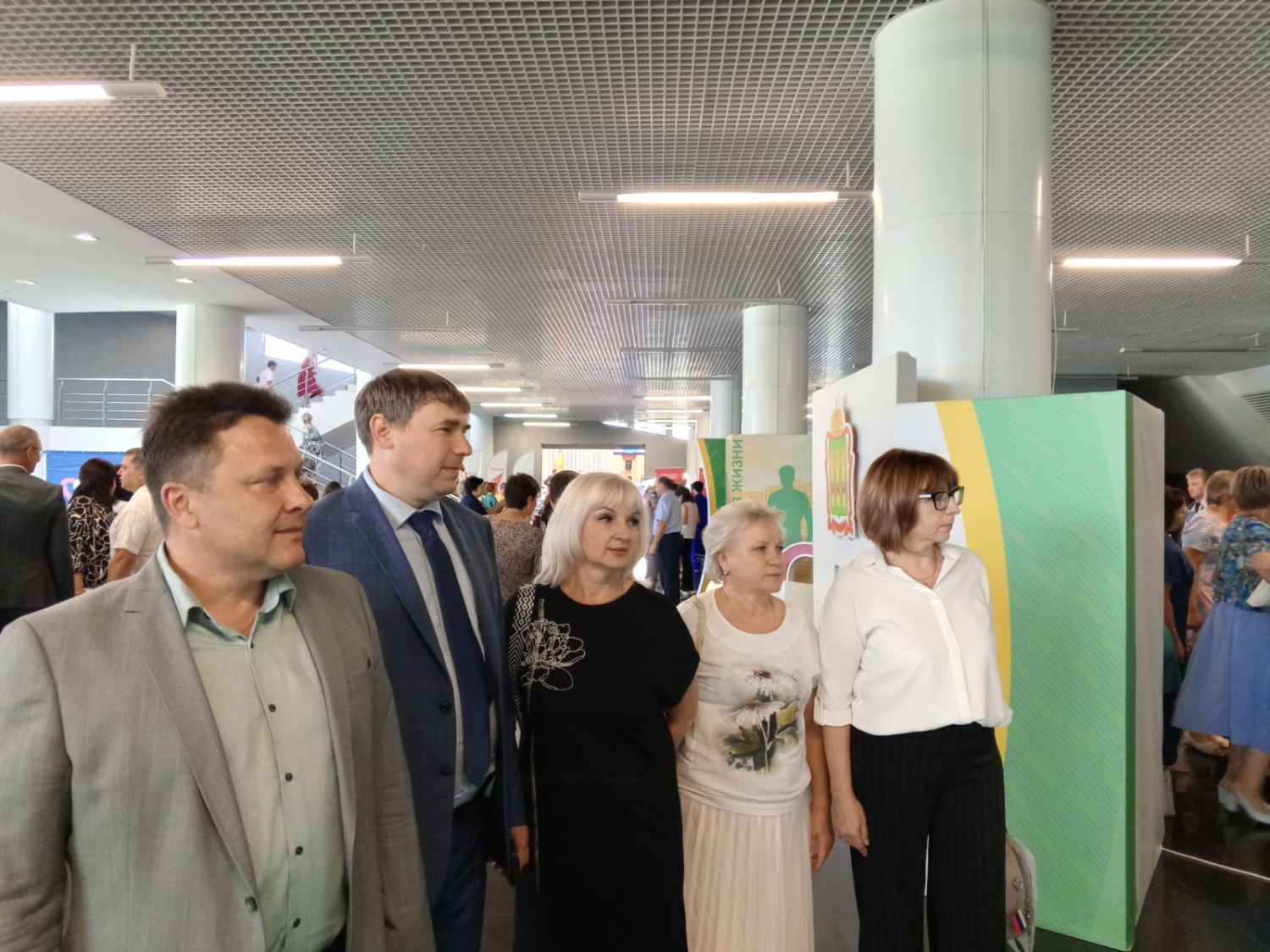 Участие делегации Бессоновского района в областном педагогическом форуме