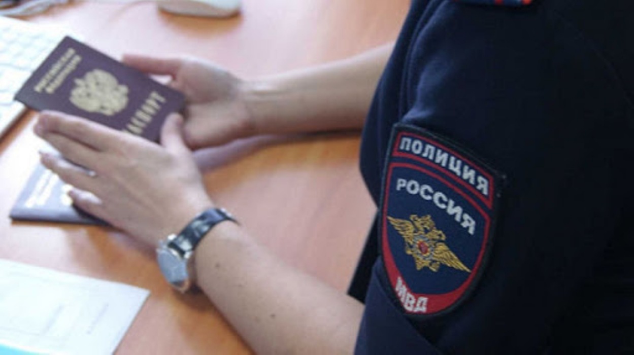 Постановление Правительства РФ от 15.09.2020 №1428 «О принимаемых приглашающей стороной мерах по обеспечению соблюдения приглашенным иностранным гражданином или лицом без гражданства порядка пребывания (проживания) в Российской Федерации вместе с «Положен