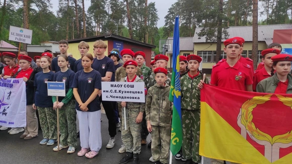 Курсанты военно-патриотического клуба «Витязи» МАОУ СОШ им.С.Е. Кузнецова с.Чемодановка защищают честь  Бессоновского района в   областном  финале соревнований  «Школы безопасности".
