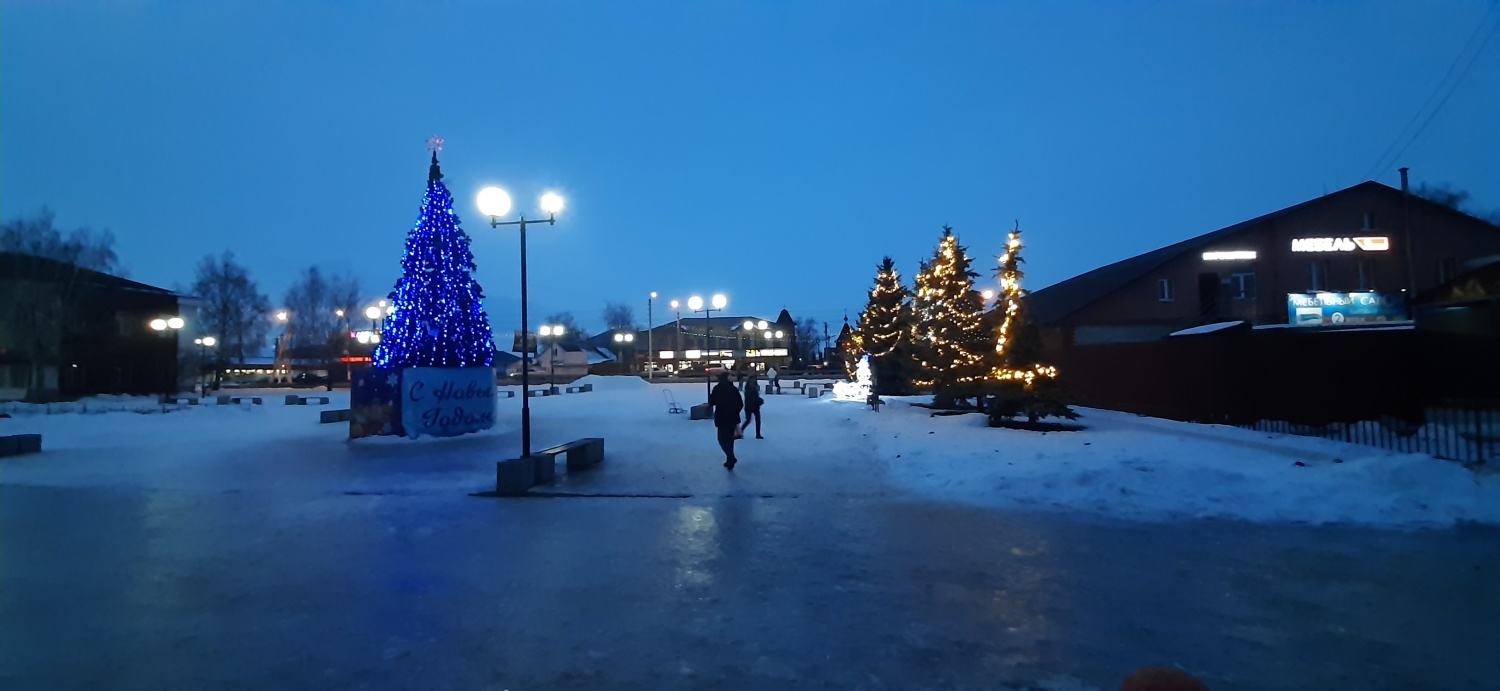 Рейды