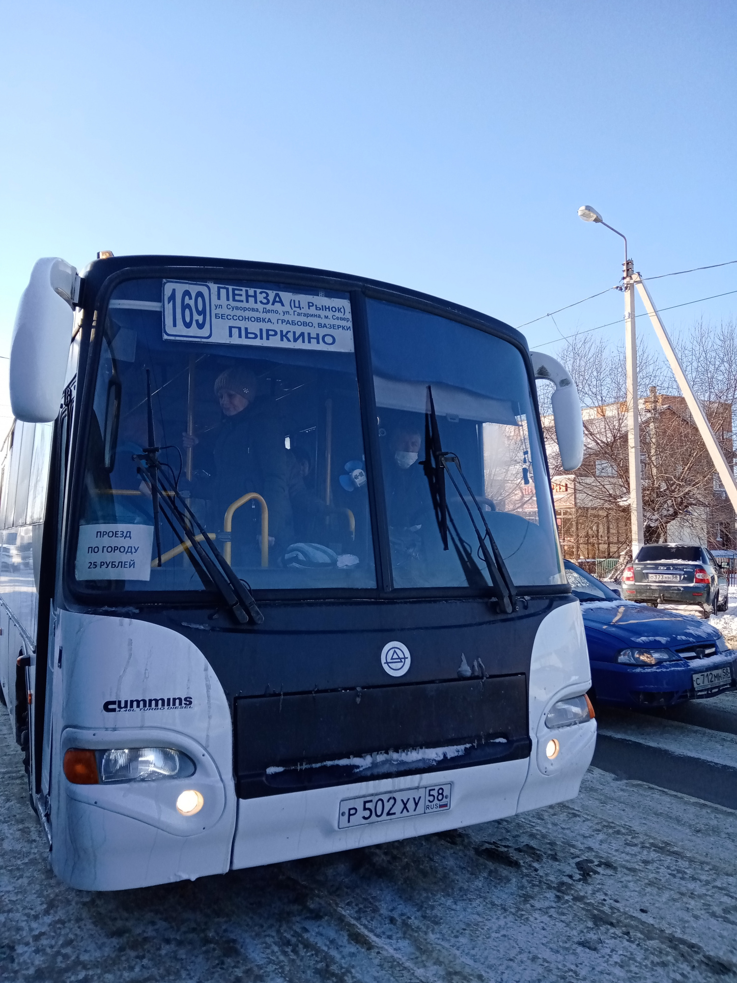 В  селе Бессоновка проведен очередной рейд в пассажирском транспорте по соблюдению «масочного режима»