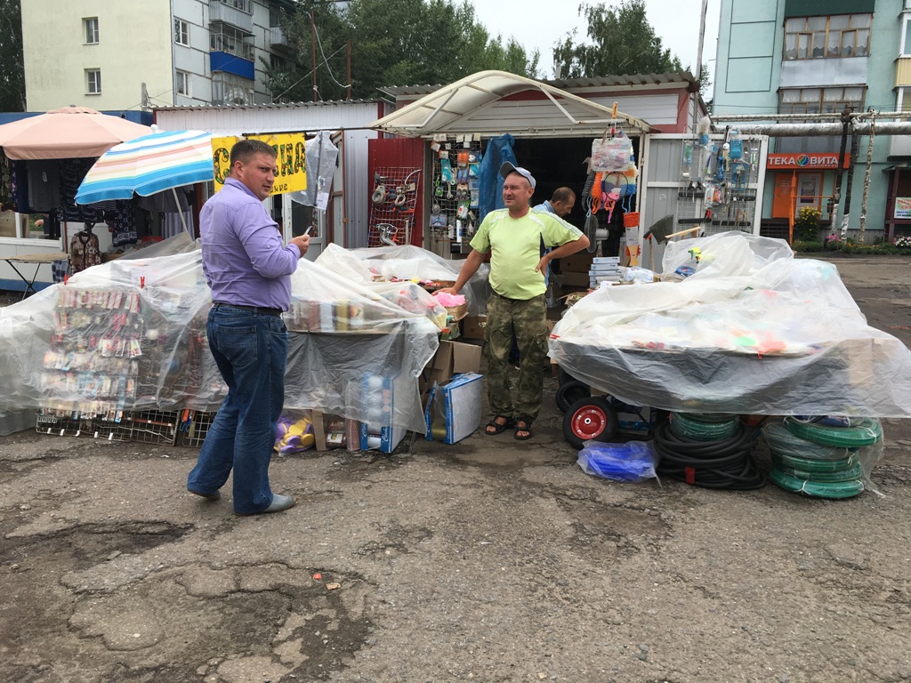 Рейд, направленный на выявление нарушений правил благоустройства