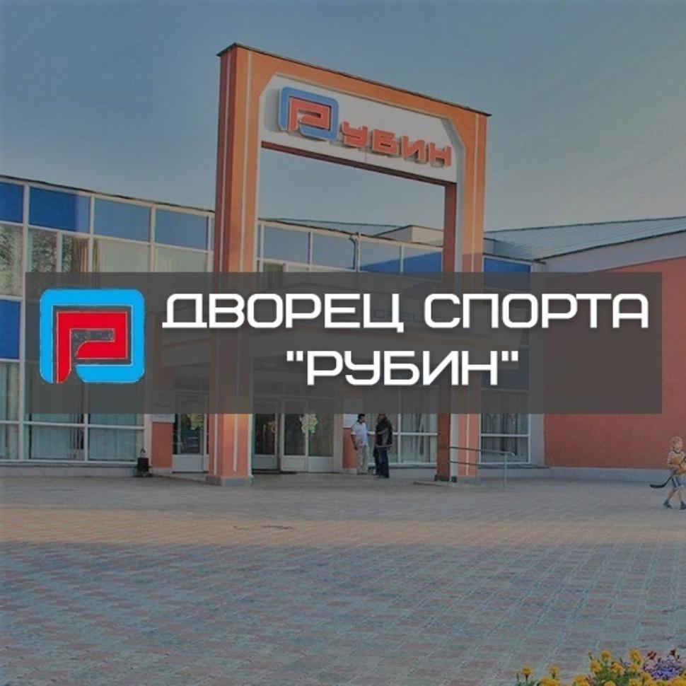 Состоялся 1 этап Гран При по легкой атлетике Состоялся 1 этап Гран При по легкой атлетике