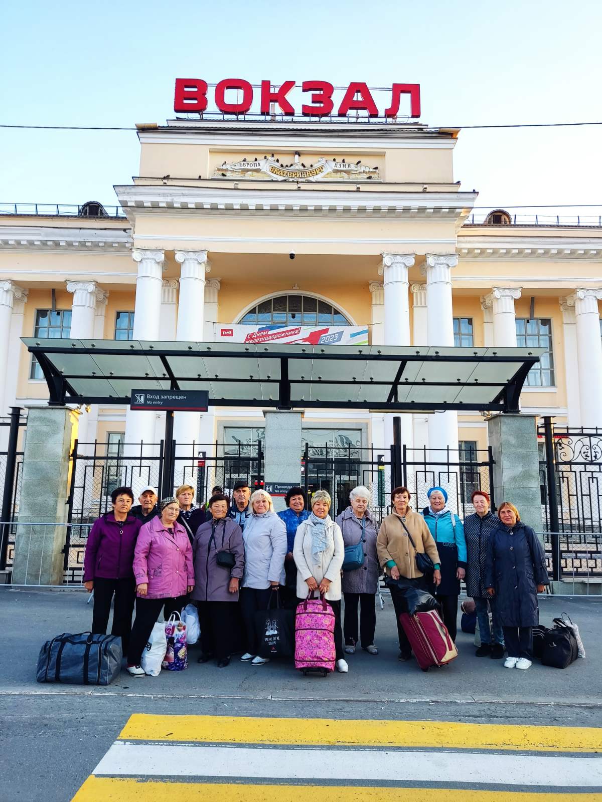 Гордость и слава Сурского края.