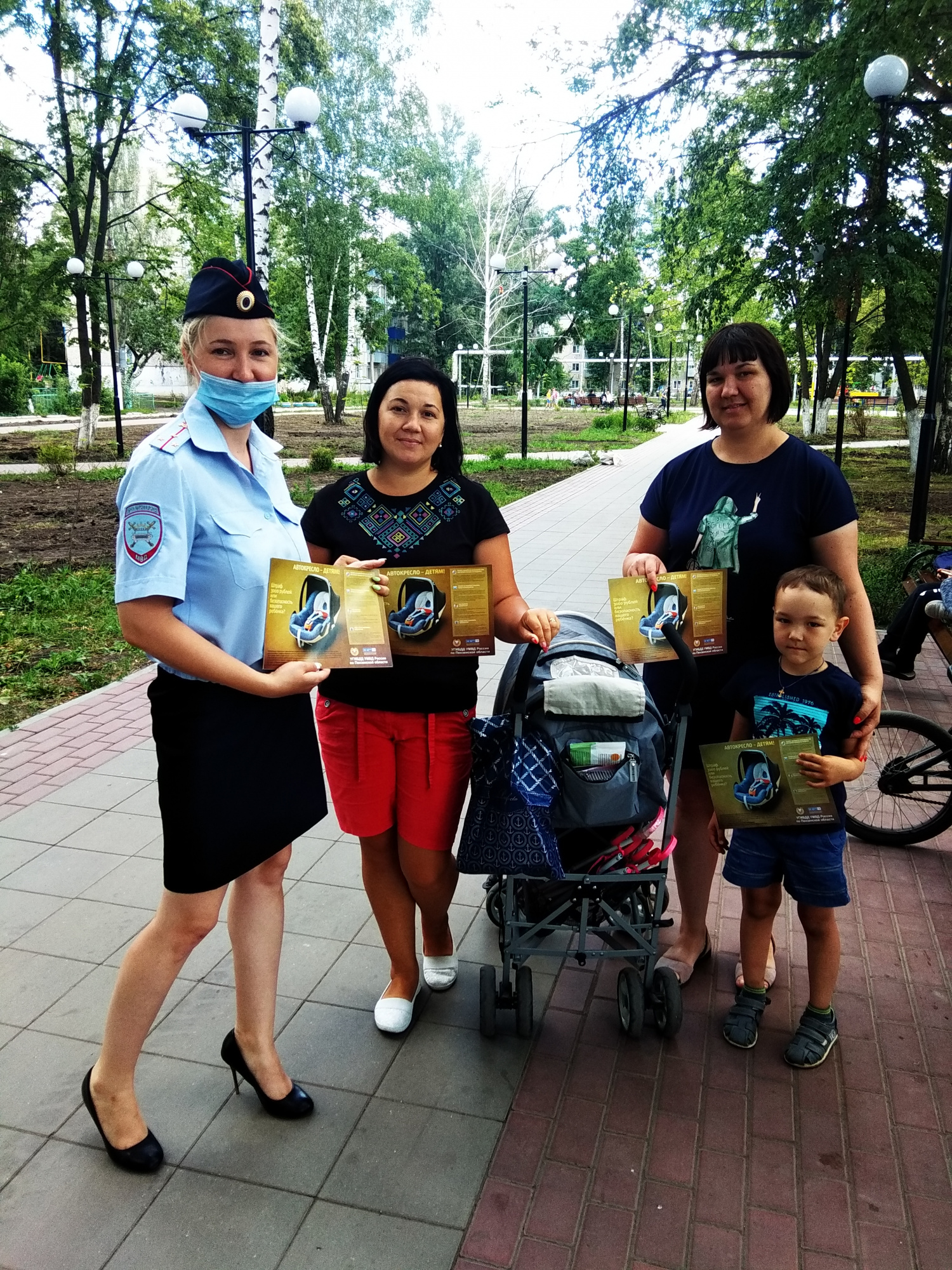 Ребенок - главный пассажир Ребенок - главный пассажир