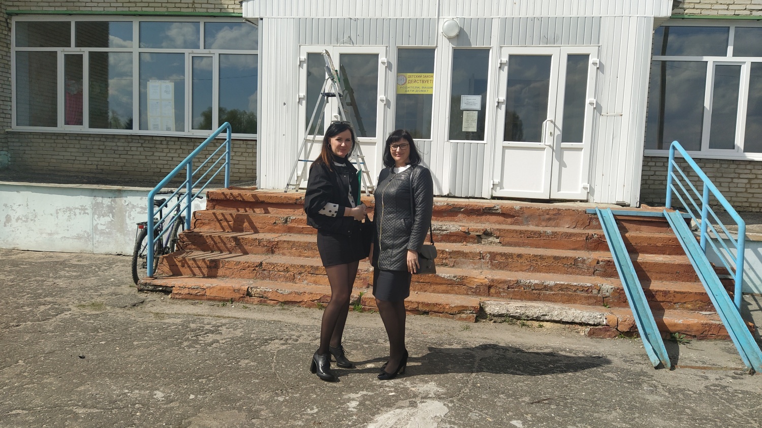 Рабочий выезд в с.Сосновка.