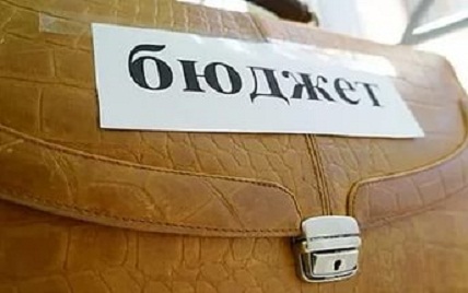 Подведены итоги исполнения консолидированного бюджета