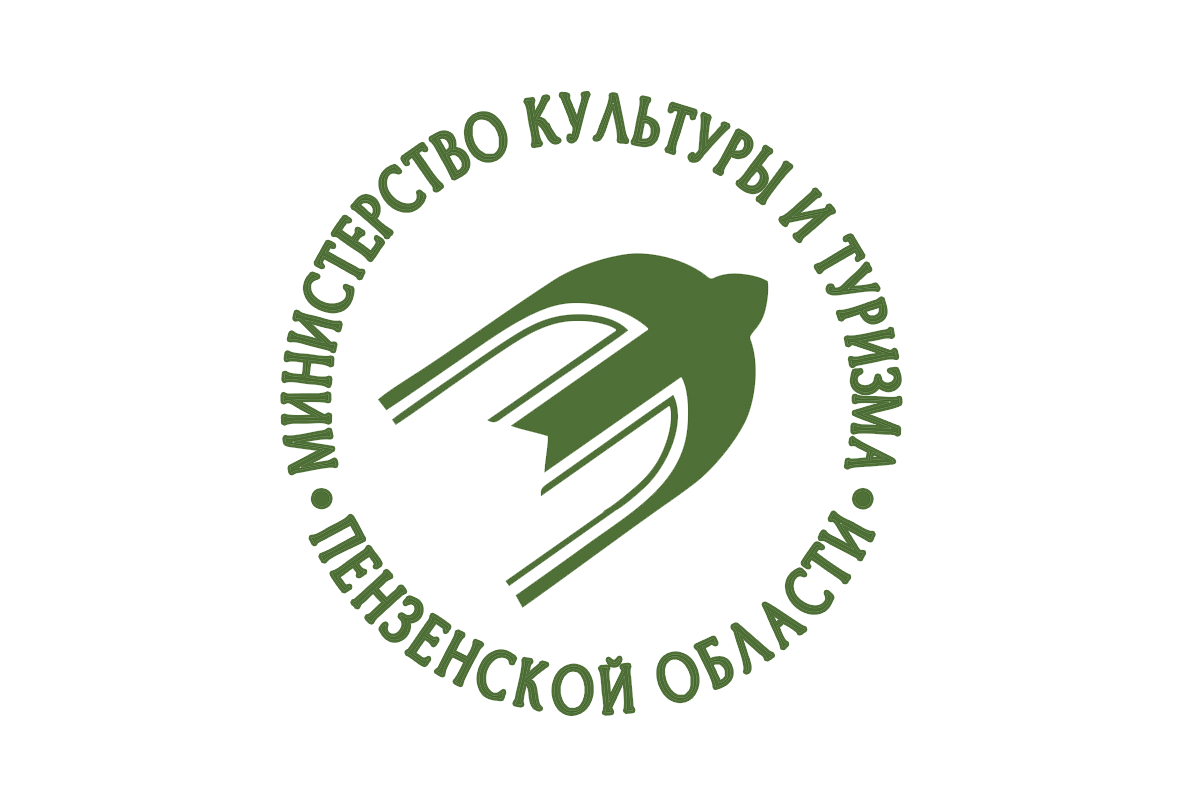 Старт онлайн-курса по созданию и развитию туристических троп в России
