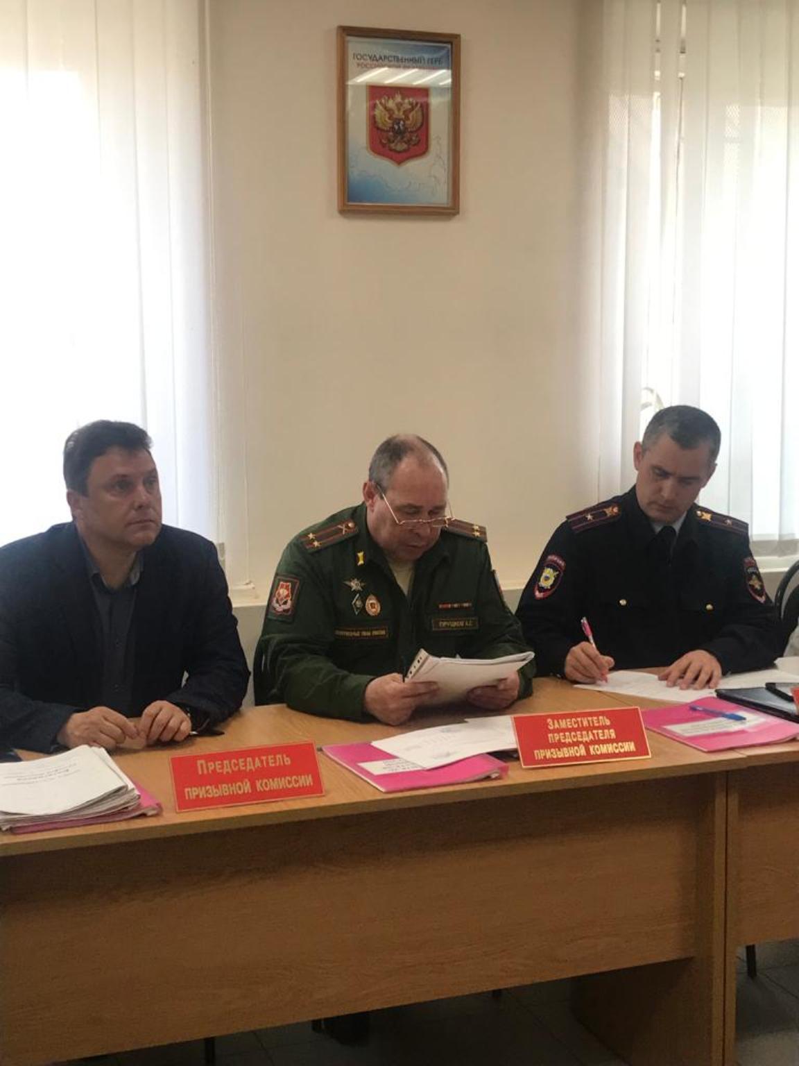 Александр Воронков провел первое заседание призывной комиссии Бессоновского района 