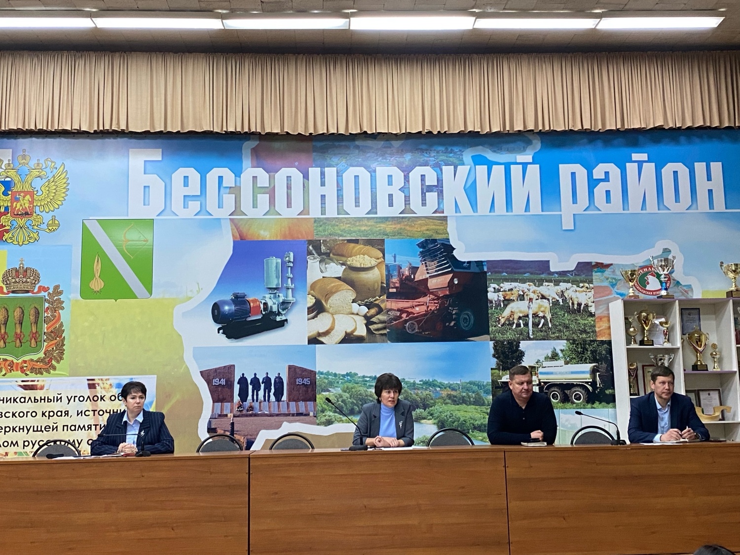 Под председательством главы района Натальи Шалдаевой состоялось расширенное планерное совещание