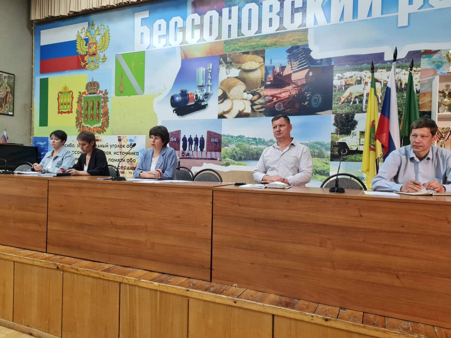 О проведении заседания комиссии по предупреждению и ликвидации чрезвычайных ситуаций и обеспечению пожарной безопасности Бессоновского района 