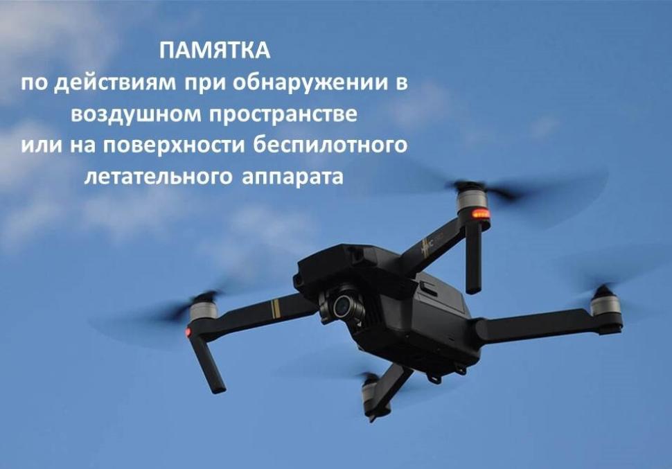 Уважаемые руководители предприятий торговли!
