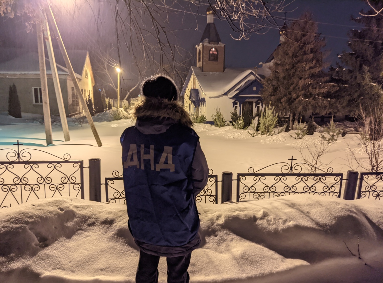 Рейды