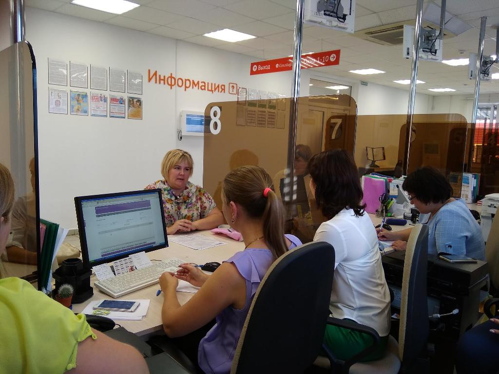 Рабочая встреча сотрудников МФЦ с директором Бессоновского Отделения по вопросам миграции