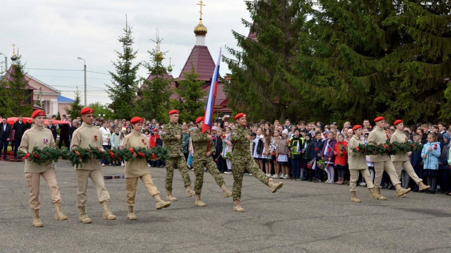 Торжественный митинг, посвященный празднованию 79-ой годовщины Победы