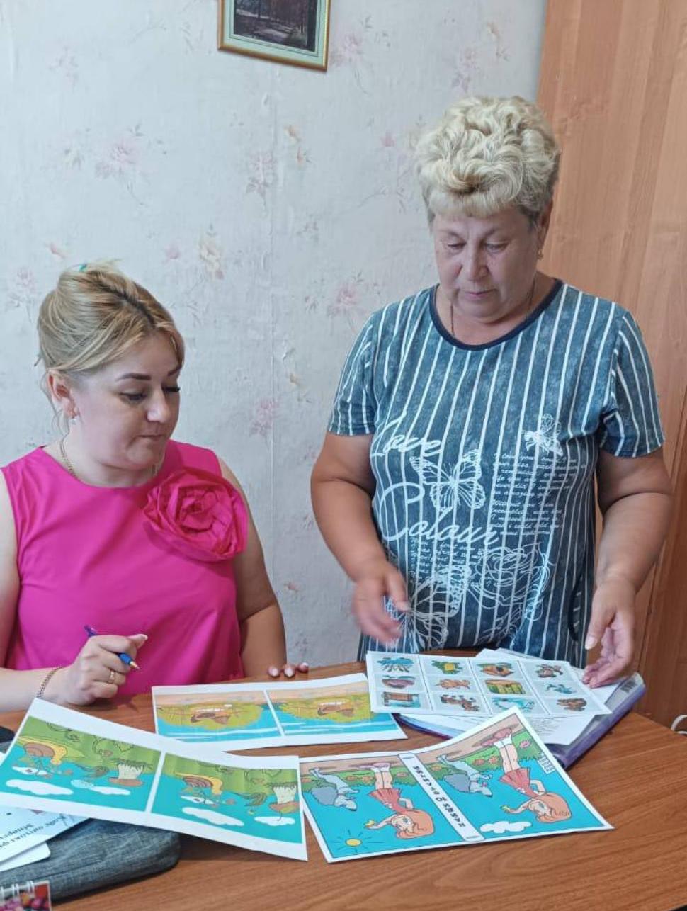 Проверка качества предоставления социальных услуг