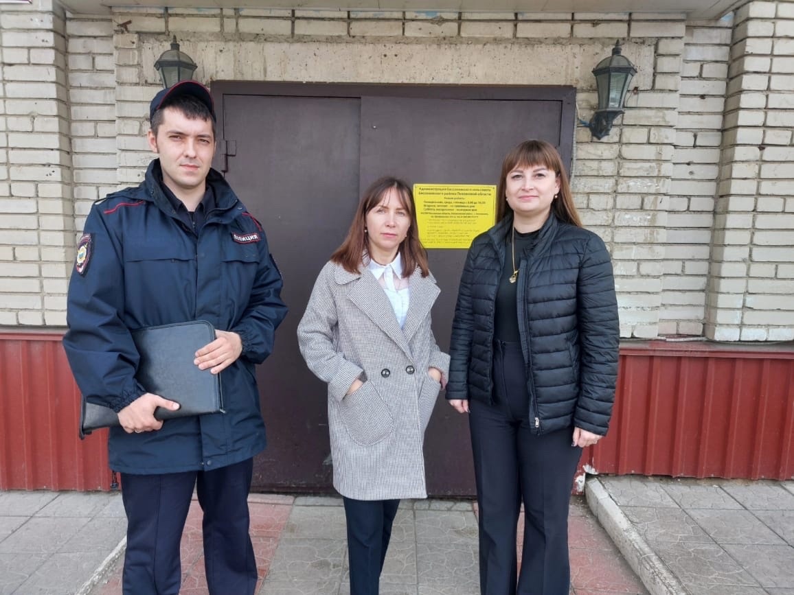 Рейд по профилактике правонарушений