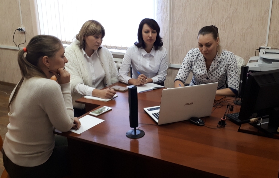 Специалисты МФЦ приняли участие в обучающем семинаре по услугам Росреестра