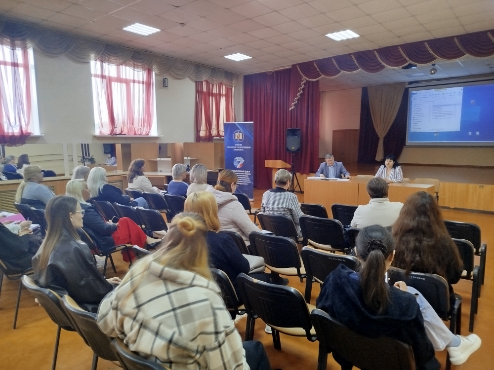 Дискуссионная площадка на тему „Вовлечение молодёжи в диверсионно террористическую деятельность“
