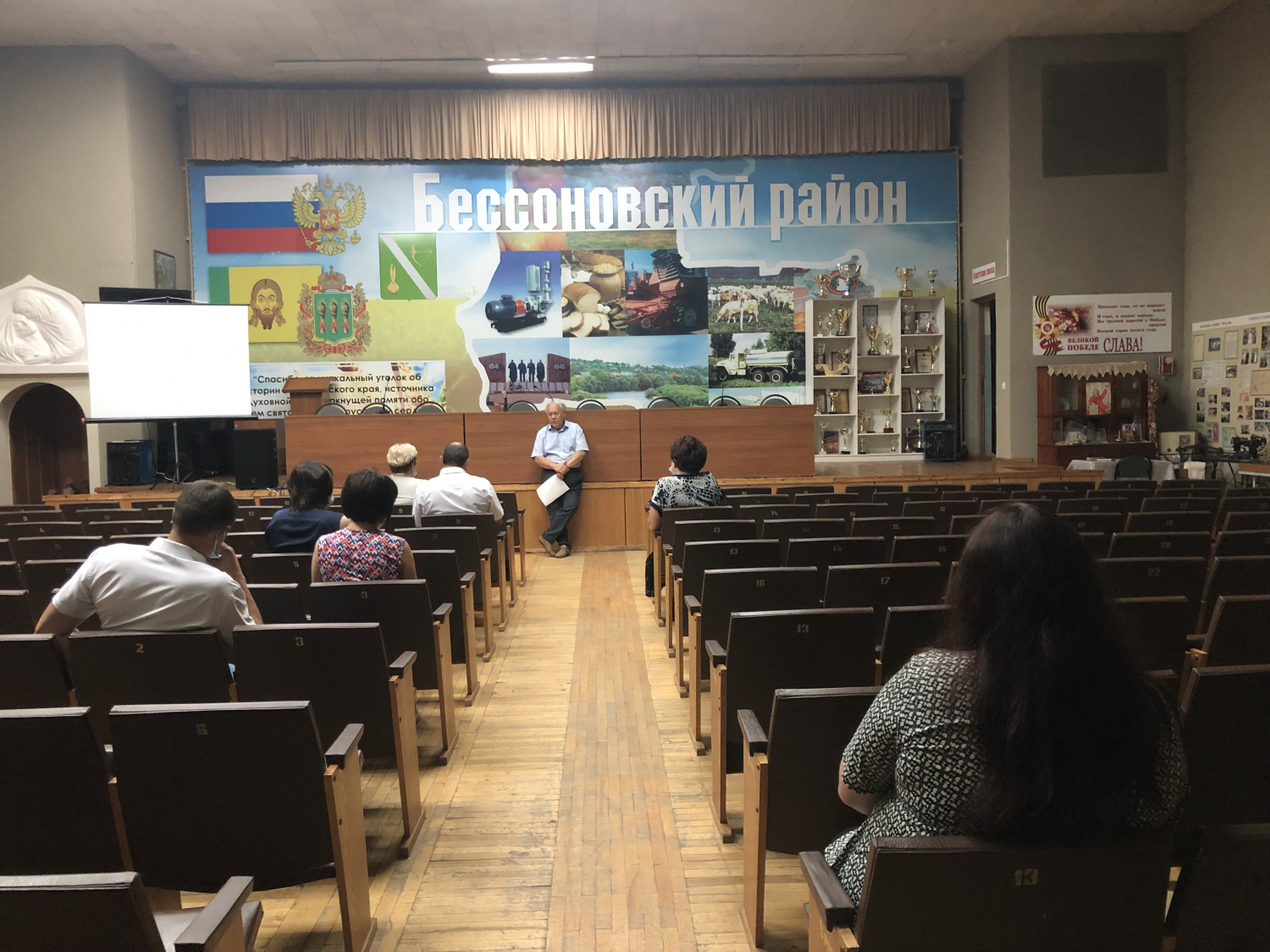 Рабочая встреча с руководителями учреждений и организаций Бессоновского района по вопросу вакцинации против коронавирусной инфекции