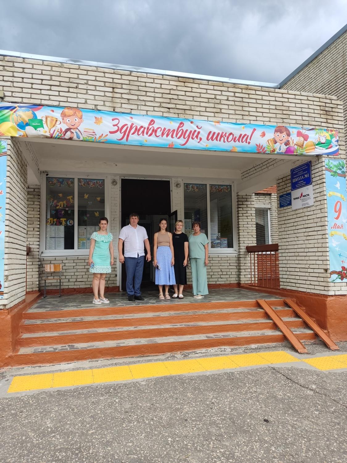 В школах и детских садах завершаются подготовительные мероприятия