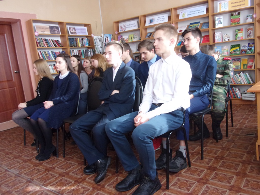 «Терроризм – проблема современности»
