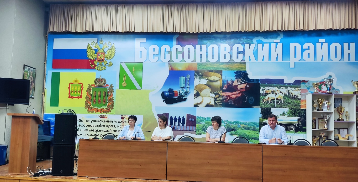 Состоялась большая планерка под руководством главы Бессоновского района Натальи Шалдаевой