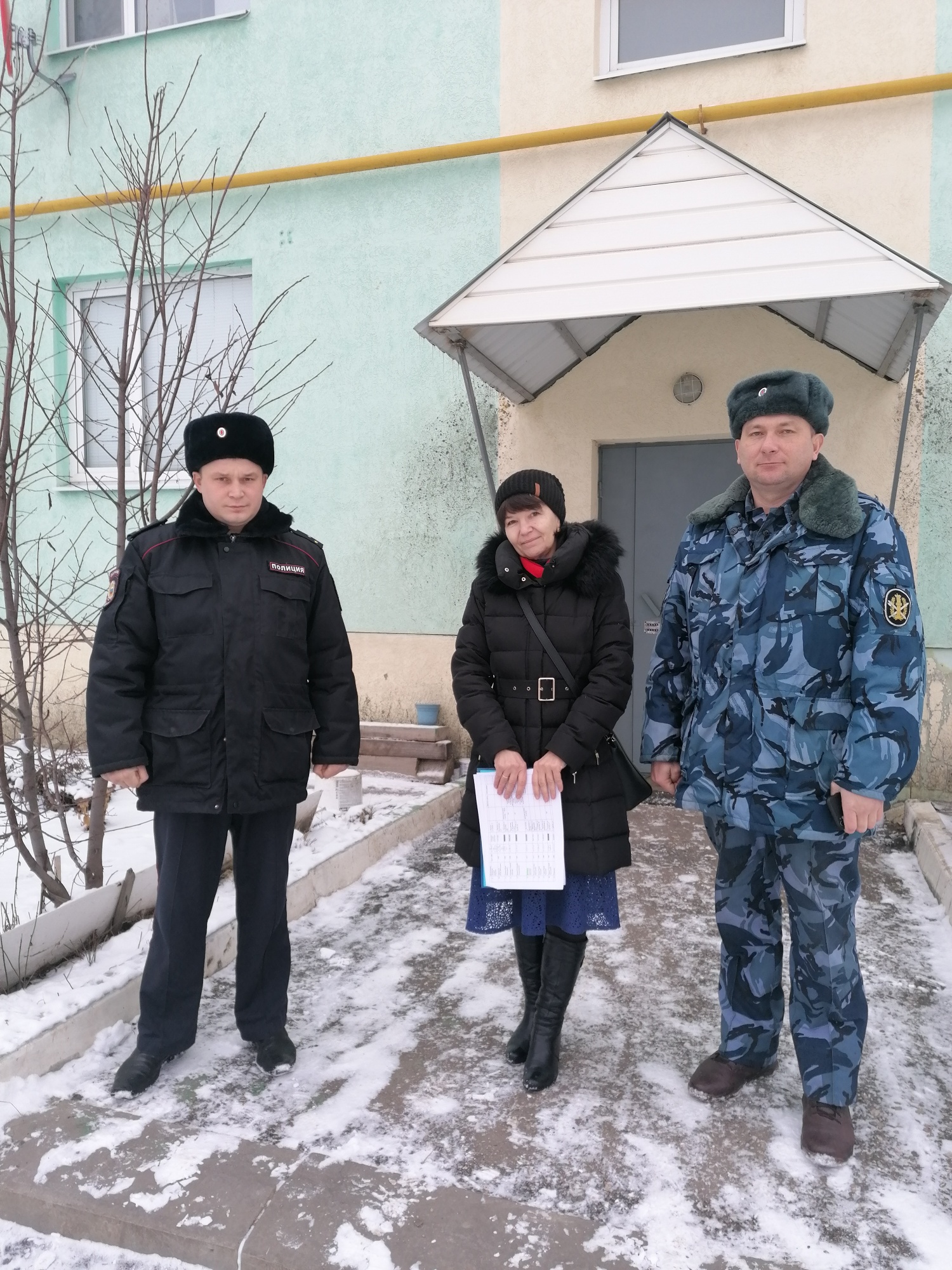 Межведомственный рейд