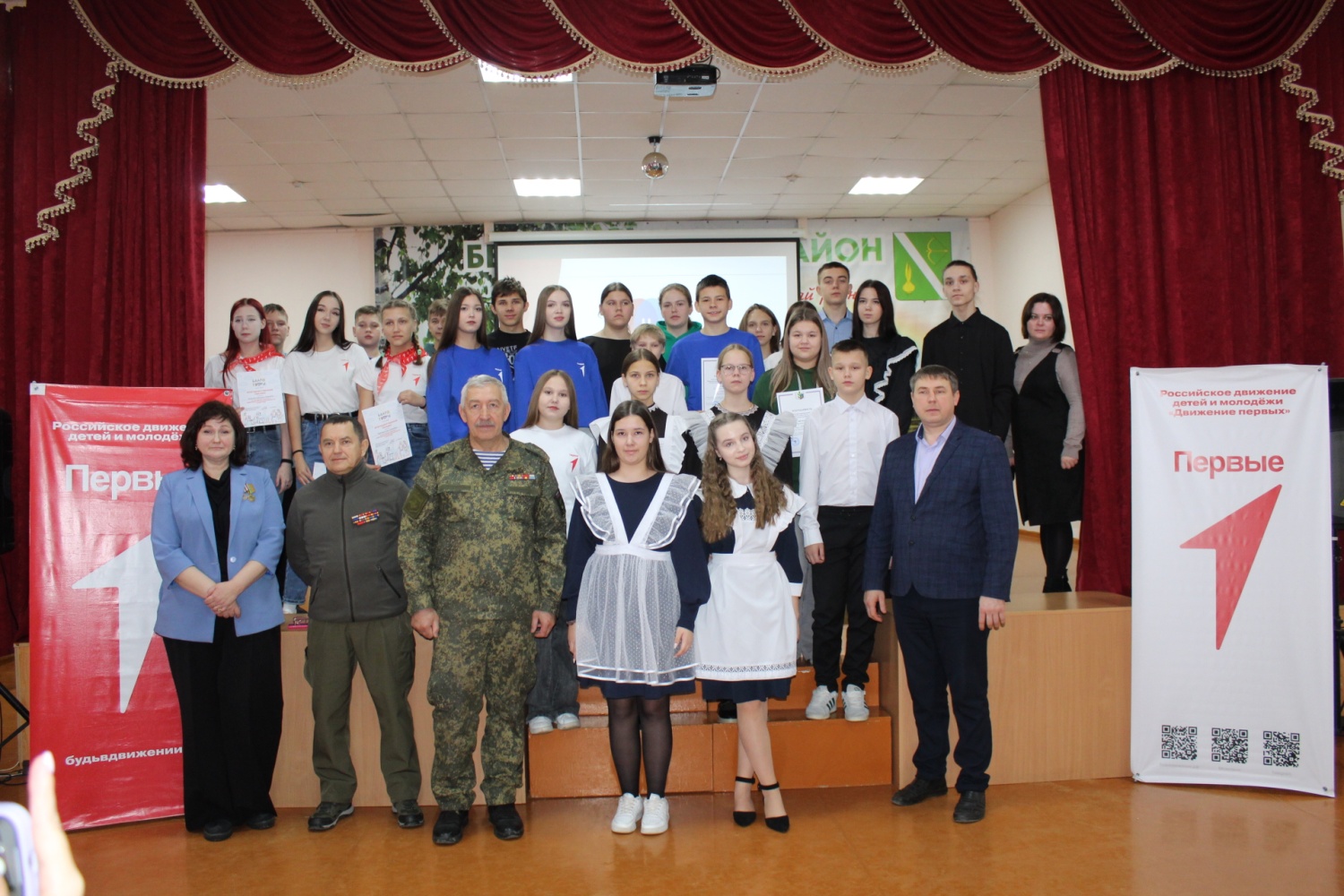 «Классная встреча», посвященная Международному Дню добровольца, прошла в Центре детского творчества.