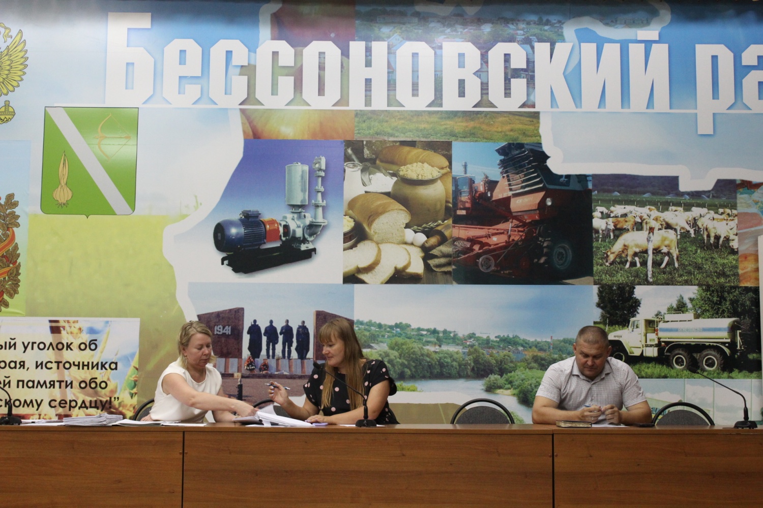 Заседание КДН и ЗП Бессоновского района 31 июля 2024 года