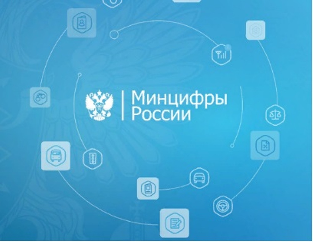 На Госуслугах стал доступен сервис электронных больничных 