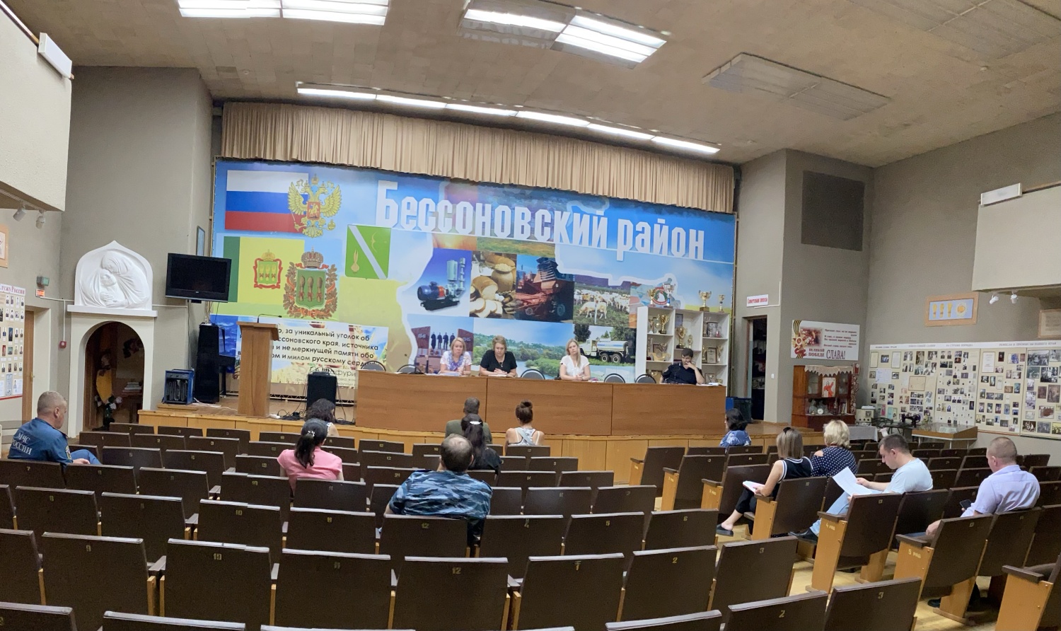 Заседание КДН и ЗП Бессоновского района