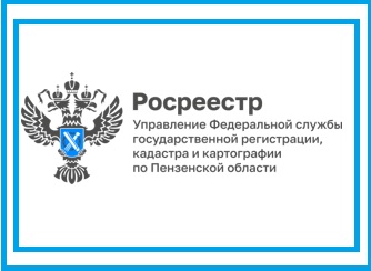 Вопрос недели: как исправить опечатку в ЕГРН