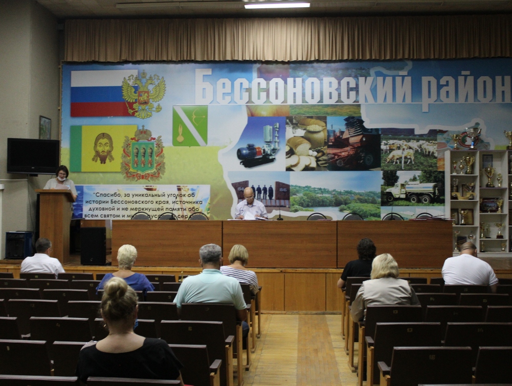 Состоялась сессия Собрания представителей Бессоновского района  Пензенской области четвертого созыва 