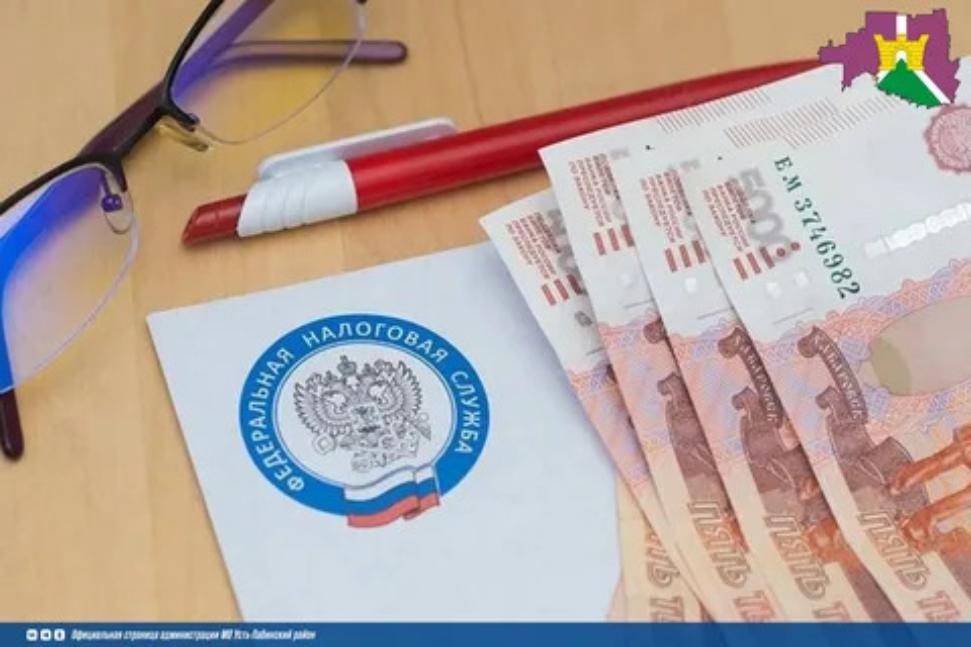 ФНС разъяснила порядок применения мер по ограничению распоряжения имуществом должников