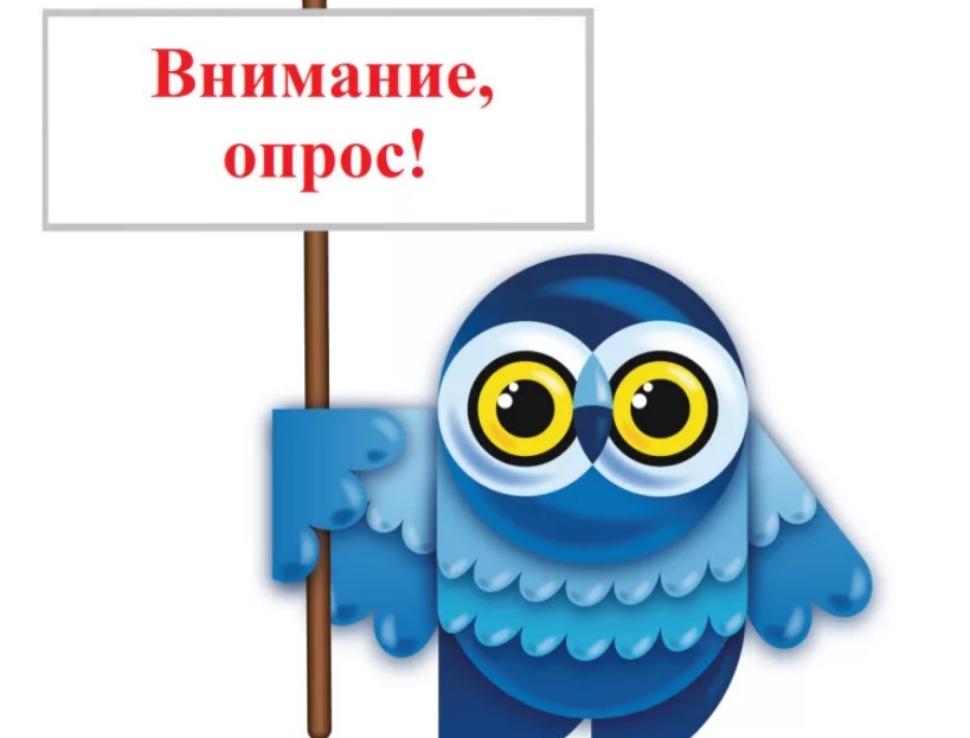 Развитие спортивной инфраструктуры и доступность спорта Развитие спортивной инфраструктуры и доступность спорта