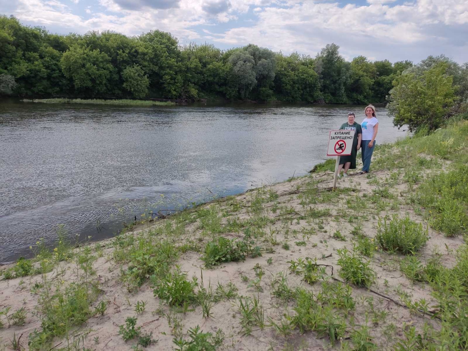 Водоемы под присмотром педагогов и родителей
