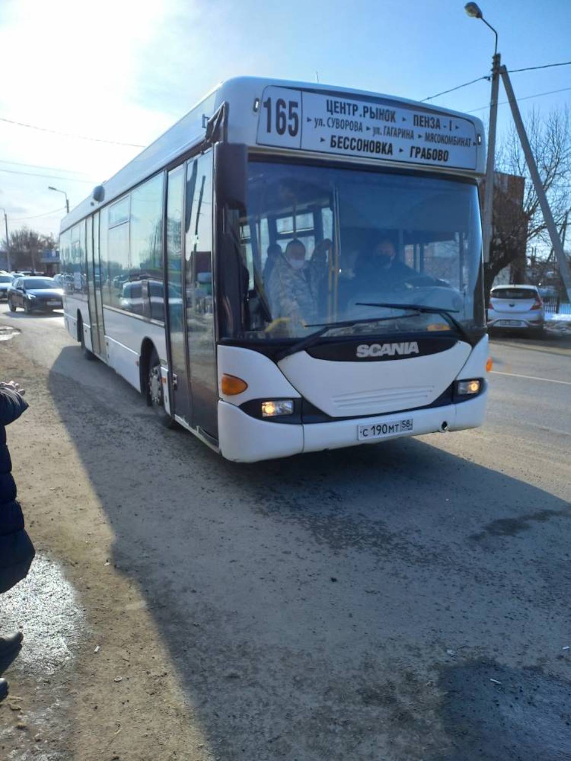 В населенном пункте Бессоновка проведен очередной рейд в пассажирском транспорте по соблюдению «масочного режима» В населенном пункте Бессоновка проведен очередной рейд в пассажирском транспорте по соблюдению «масочного режима»